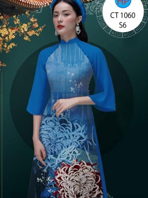 vai ao dai dep sai gon (15)